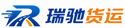 宁明县附近回程货车调度｜工程机械爬梯车大件运输车调度